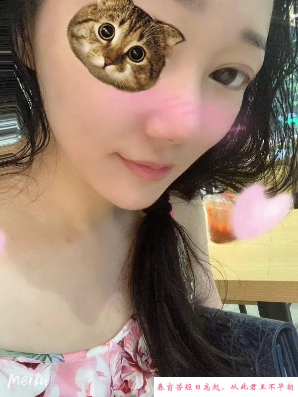 宝安风骚大胸希思 第1张