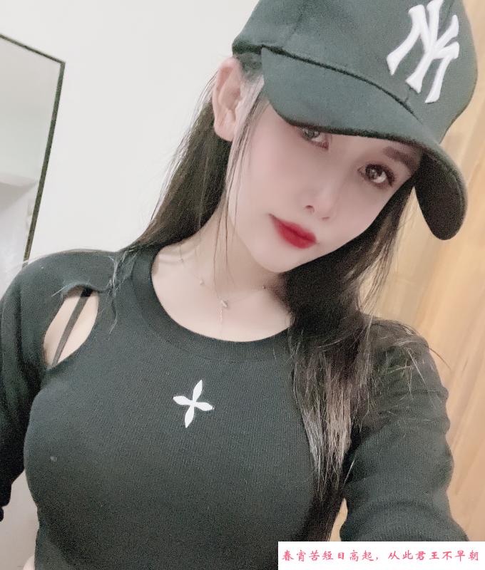 云龙西西 第3张