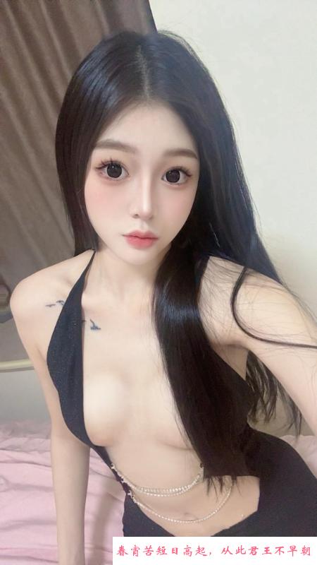 九头身花姑娘 第2张