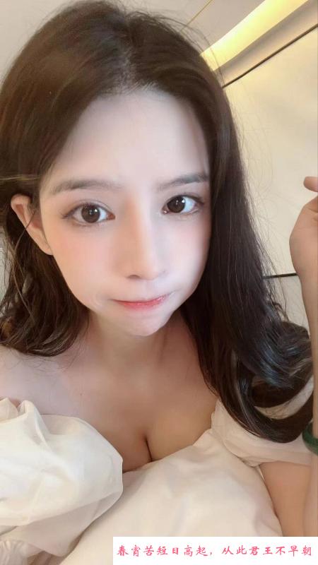 丰乳翘臂弯弯 第3张