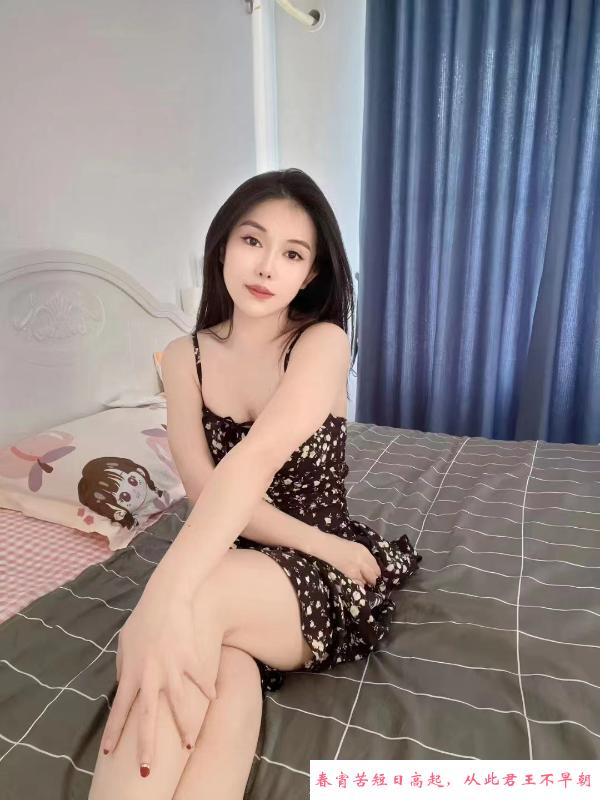 海口妹子兰兰 第1张