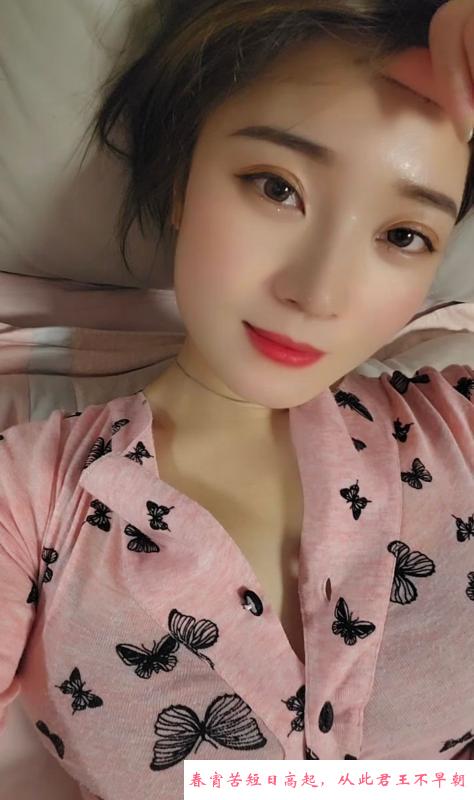 竹山路小少妇小爽 第3张