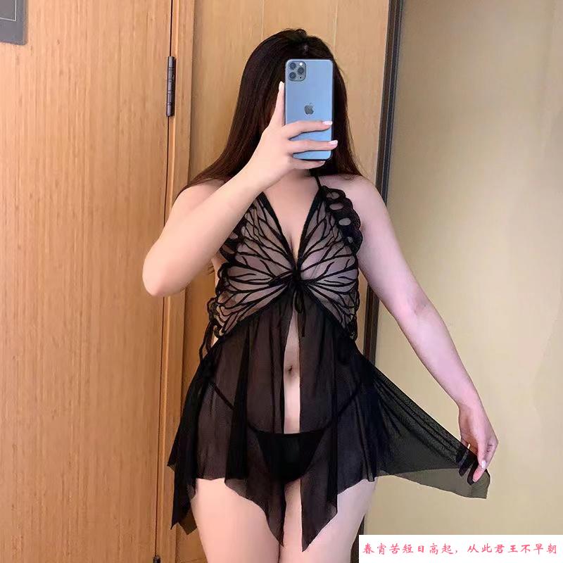 爆乳风骚小少妇一枚 第3张