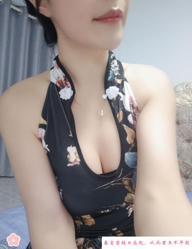 相城人妻青青 第3张