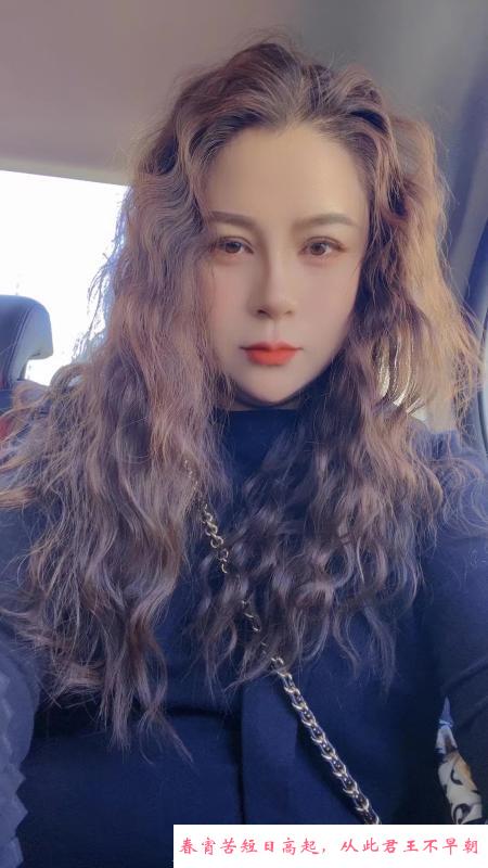 肉欲少妇 第2张