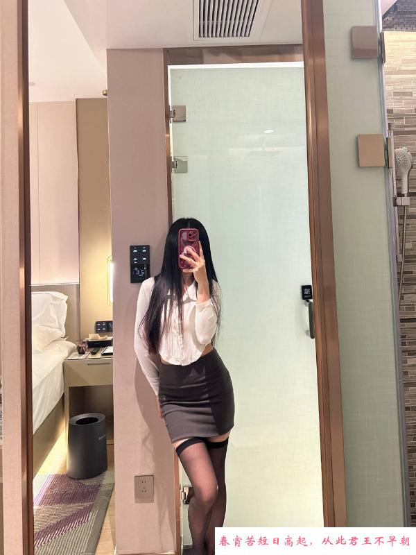 性感制服诱惑小姐姐 第3张