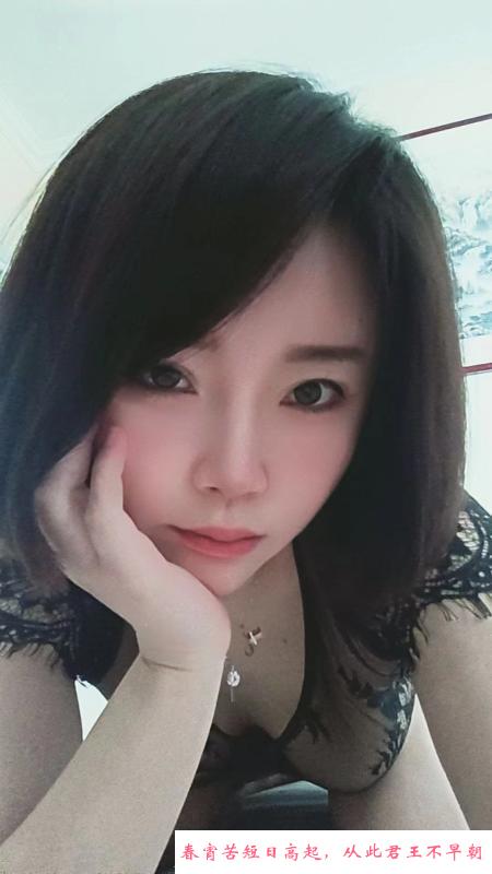 沈阳小少妇 第2张