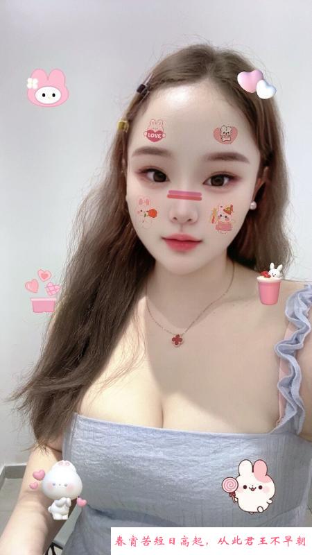 丰满小妹 第2张