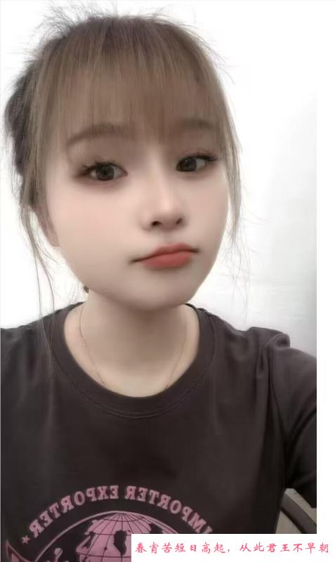 海珠水妹妹小玉 第4张