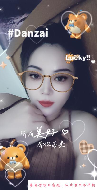 沈阳大英 第3张