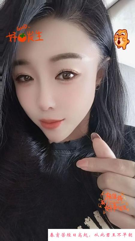 罗湖热情主动颜汐 第1张