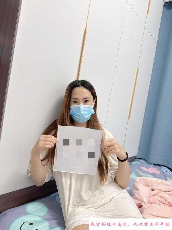 风情秀丽少妇 第1张