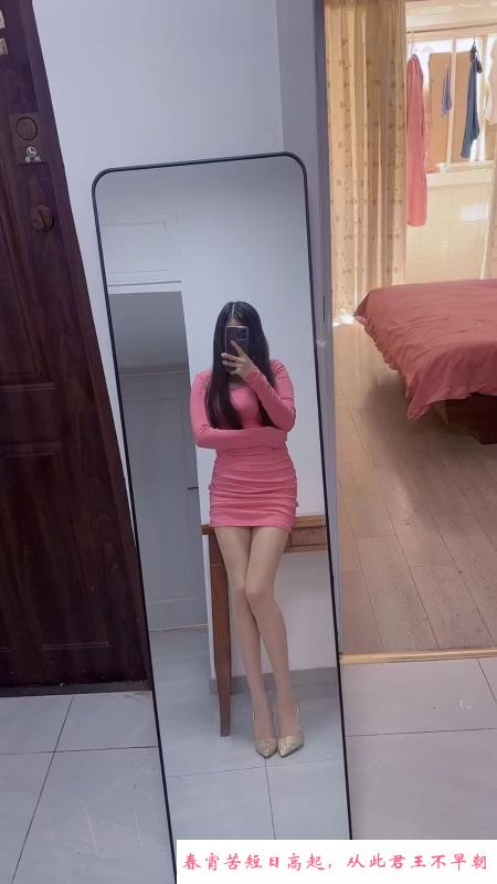 秦淮大胸美女 第1张