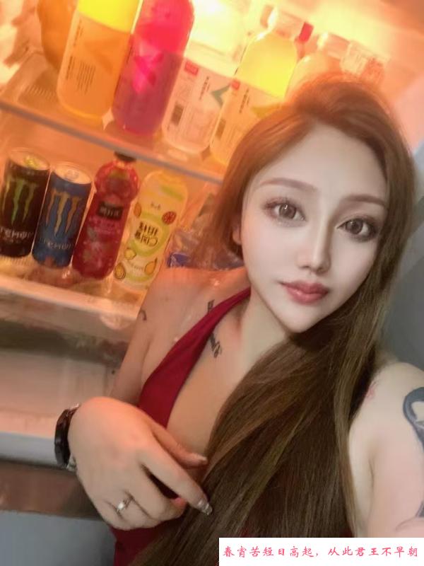 铁西大乳纹身妹 第2张