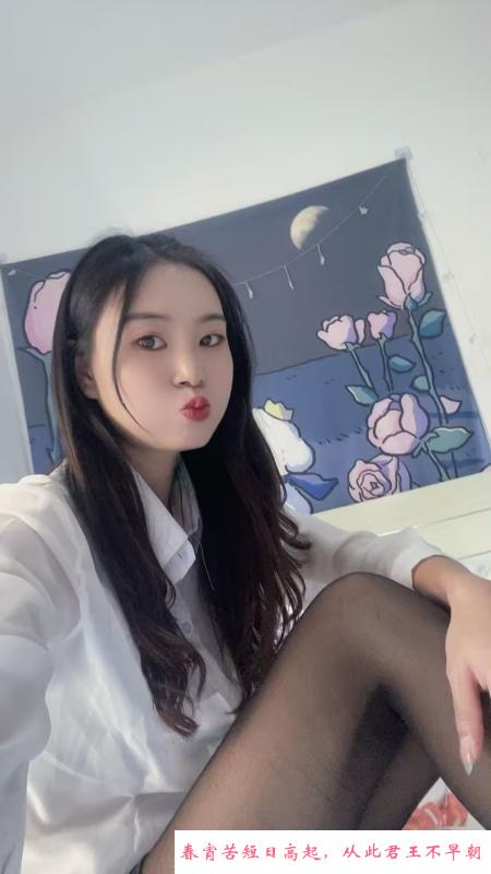 官渡黑丝制服梅子老师 第3张