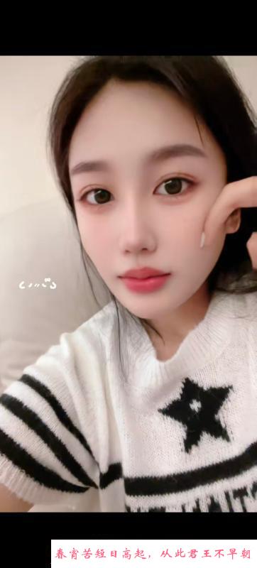 沈阳颜值小姐姐 第3张