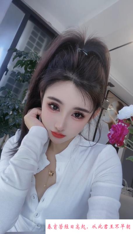 东门步行街苏晓晓 第2张
