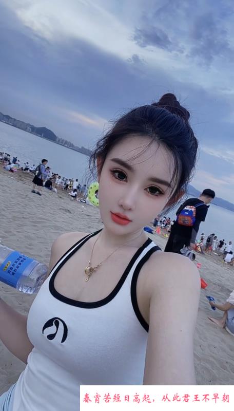 东门步行街苏晓晓 第3张