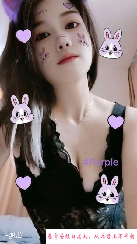西青妩媚少妇美娜 第3张