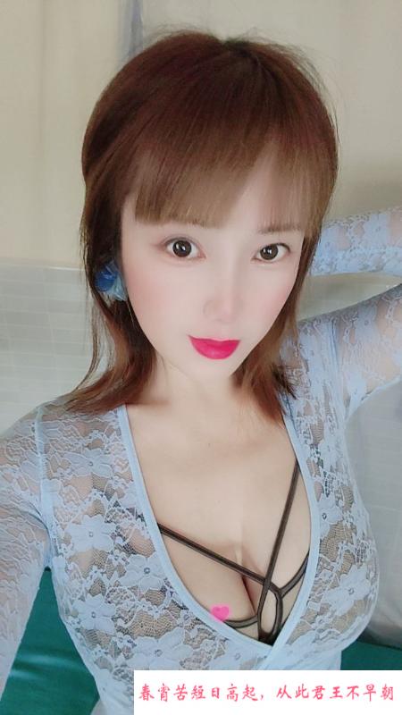浦东服务系熟妇 第2张