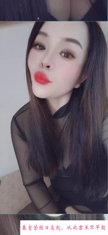 开发大道骚熟女 第2张