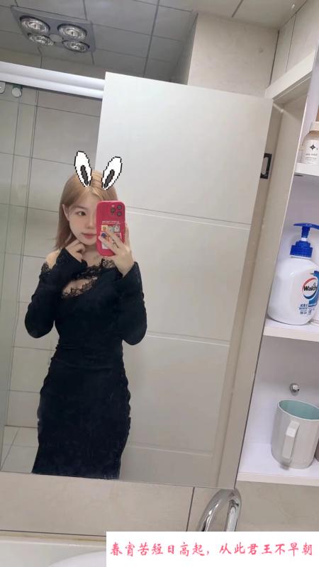 金轮兼职小姐姐 第4张