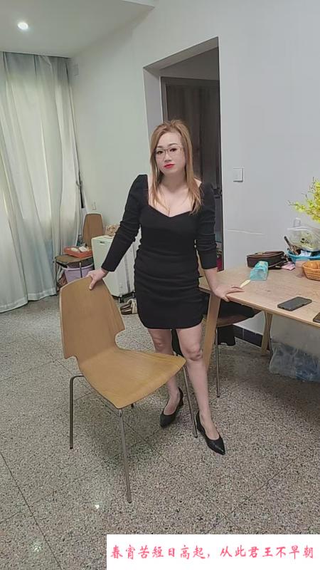 风骚黑丝少妇 第2张