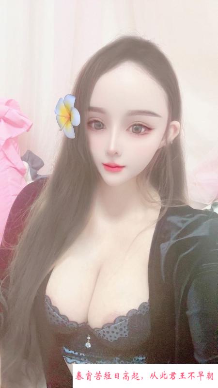 黄岛服务系骚货 第2张
