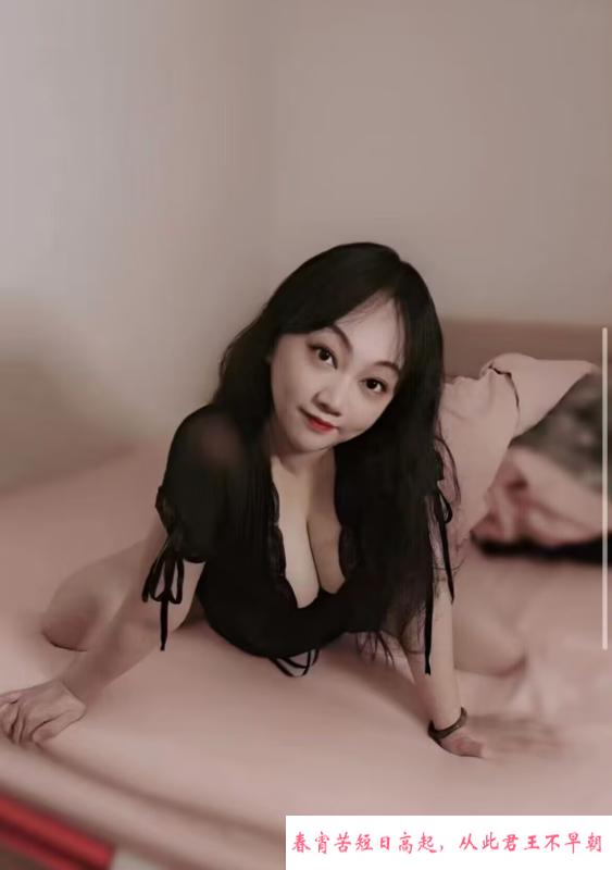 热情少妇苏苏 第2张