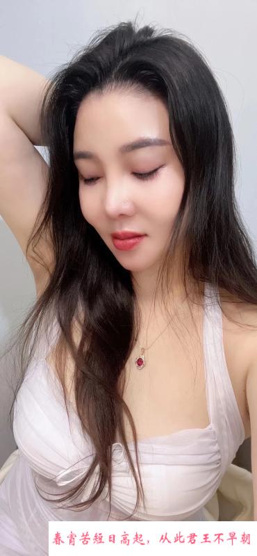 二刷风骚少妇小如 第1张