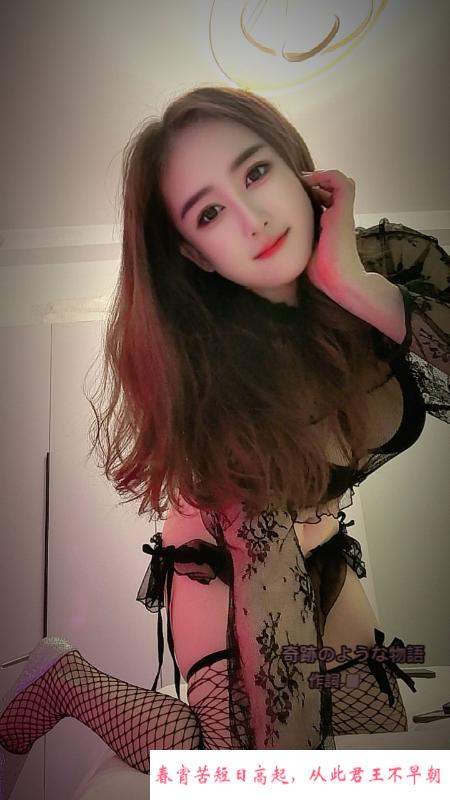 服务系少妇 第4张