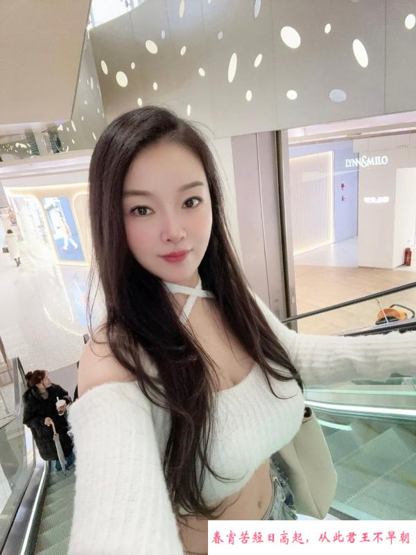 东门妃妃老师 第1张