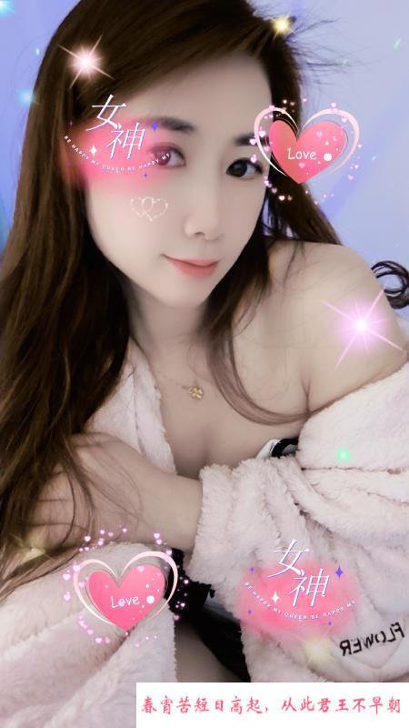 西湖少妇 第3张
