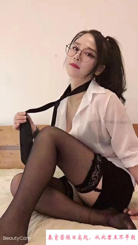 建邺骚妇小米 第4张