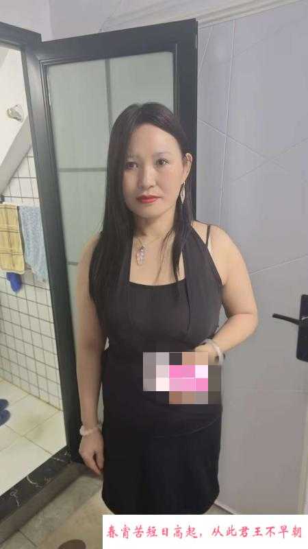 九亭白衣熟女 第3张