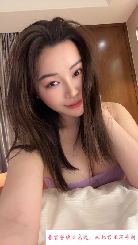 颜值湘妹小悠 第4张