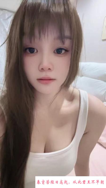 性感长腿乖乖女 第1张