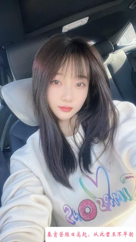 美腿女神可儿 第4张