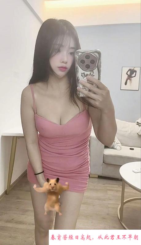 海曙性感美乳御姐敏敏 第1张