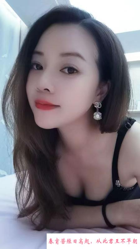 性感可爱嫩妹 第2张