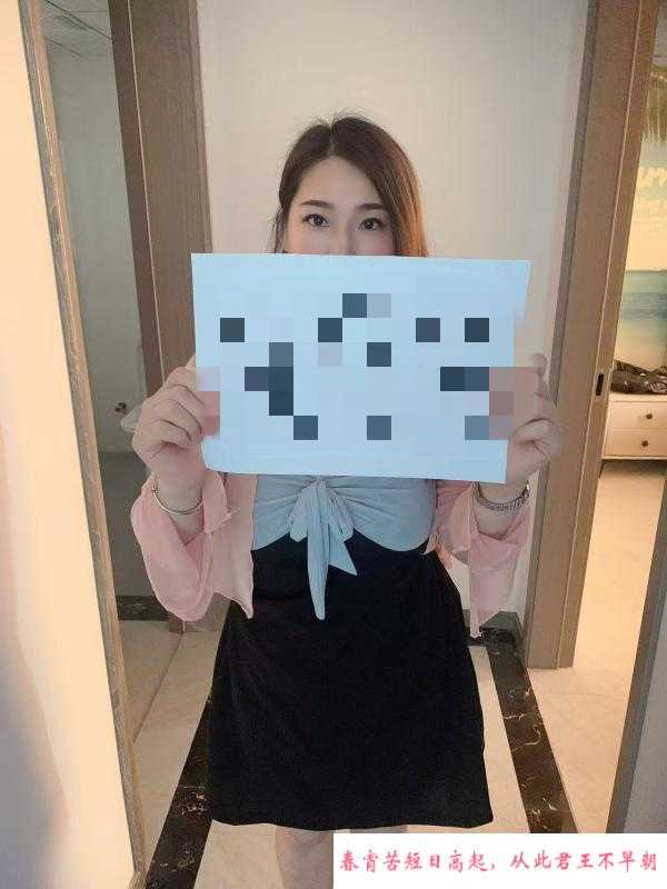 常州琳琳 第3张