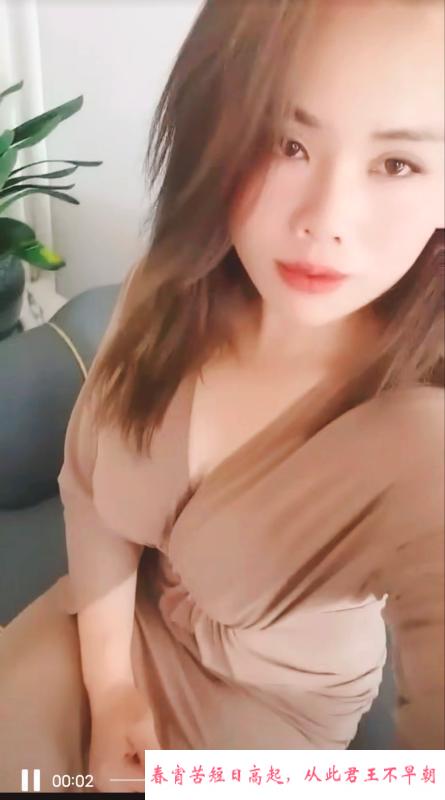 方庄乳神老师小月 第1张