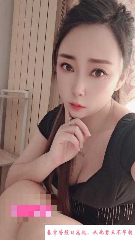 温柔服务系少妇薇薇 第1张