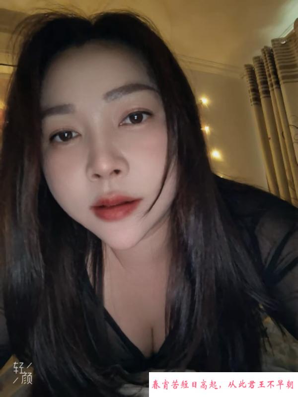 桥北熟女 第2张