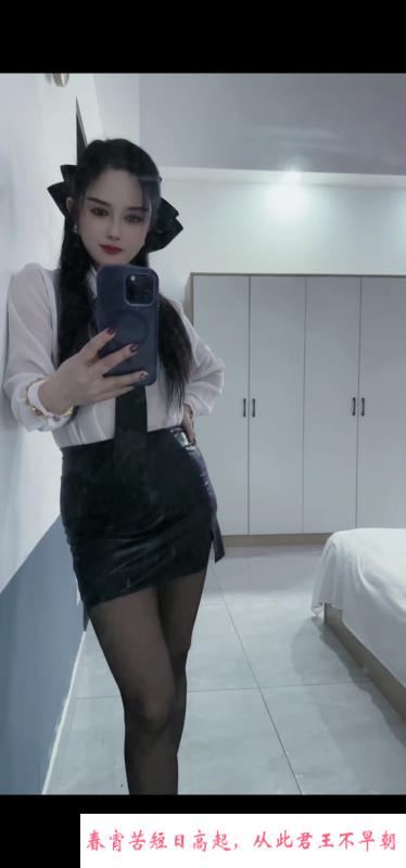 可湿吻的波多野老师 第3张