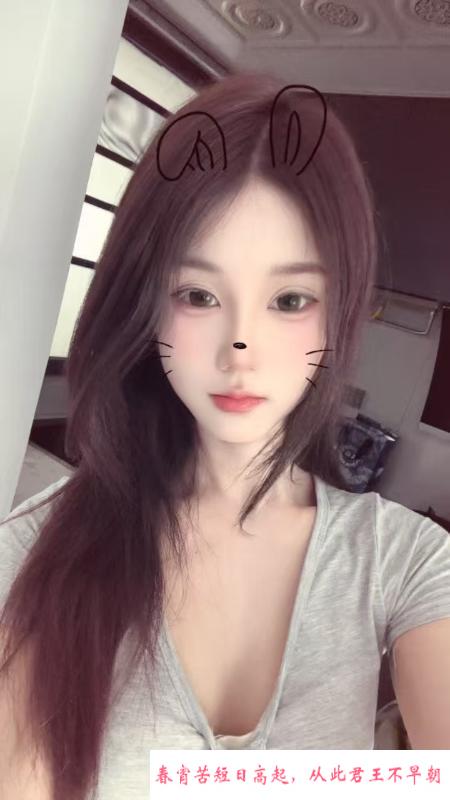 西湖区身材哇塞嫩妹 第4张