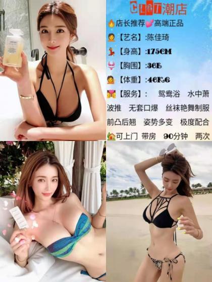 老字号商家 第1张
