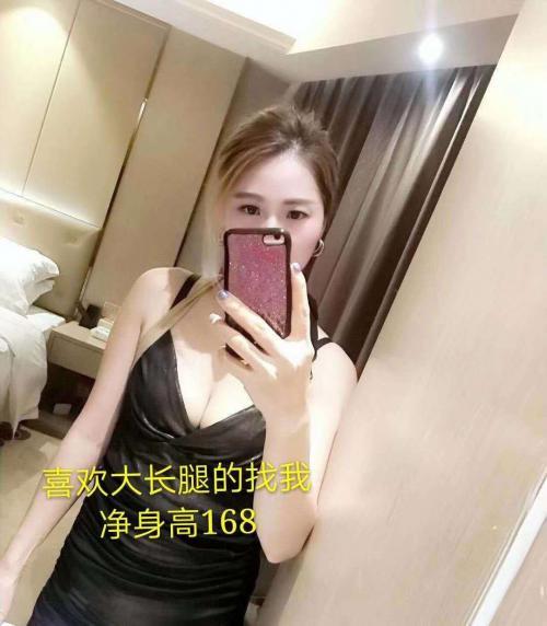 白云三元里安妮 第1张