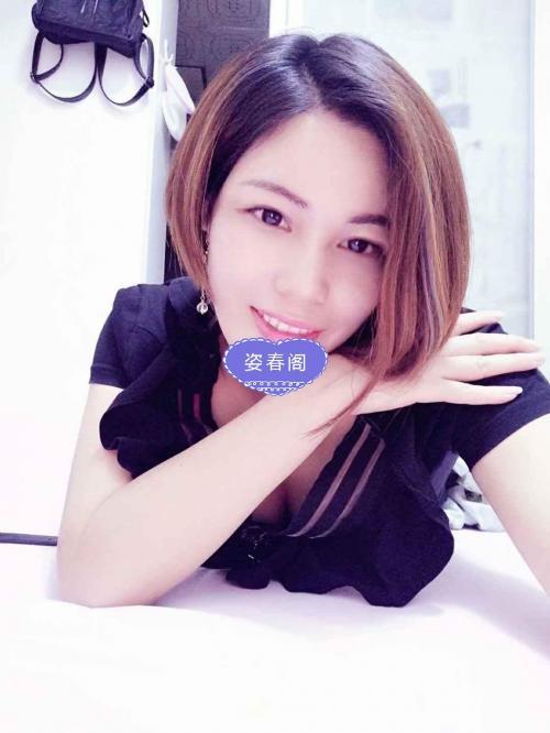 福州灵魂人物，御女小少妇，性价比超高 第3张