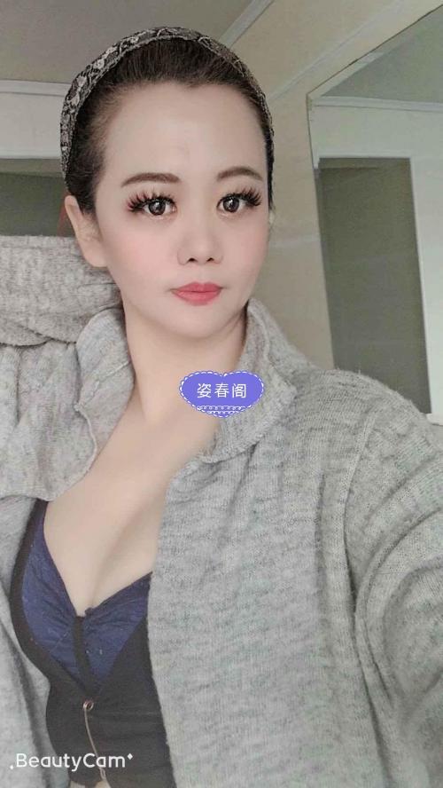 上海徐汇少妇一个，技术好，态度好 第3张